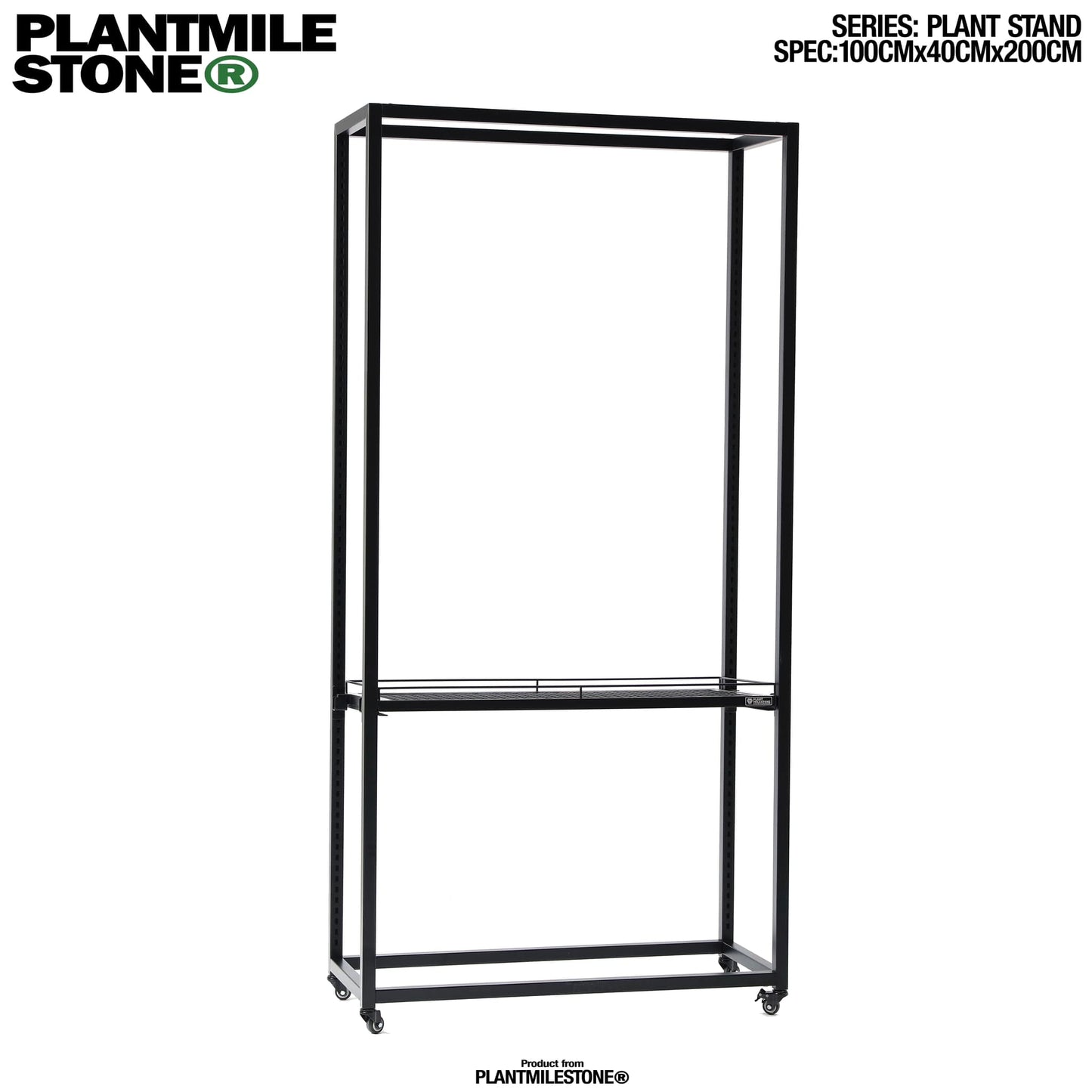 Plantmilestone最新款組合式大架子